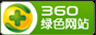 郑州微信投票小程序