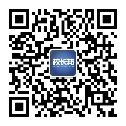 郑州微信投票小程序